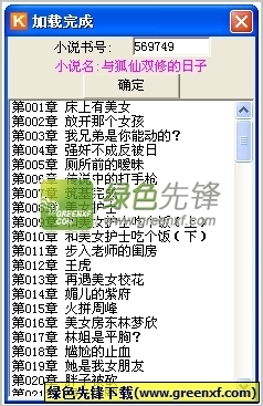 菲律宾人去中国可以找到工作吗_菲律宾签证网